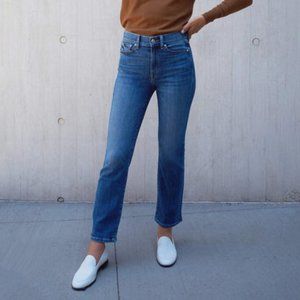 AYR The Pop Straight Ankle Jeans (Laid Back color with 25" inseam)